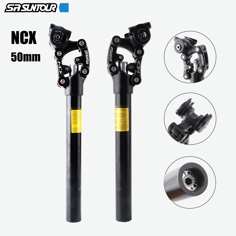 Travel Accessories Youtube - SR SUNTOUR NCX Bicycle Shock Absorber