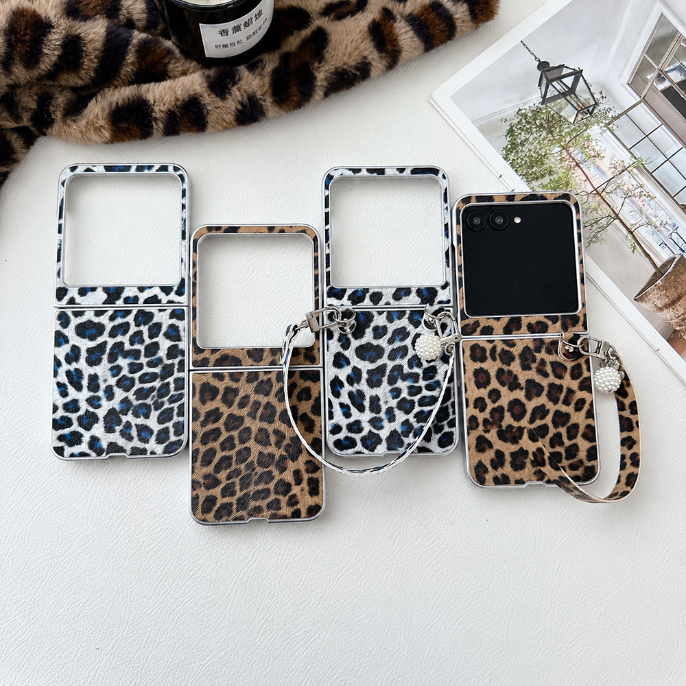 Leopard Print Folding Flip Pho - Travel Accessories Luxury review and price