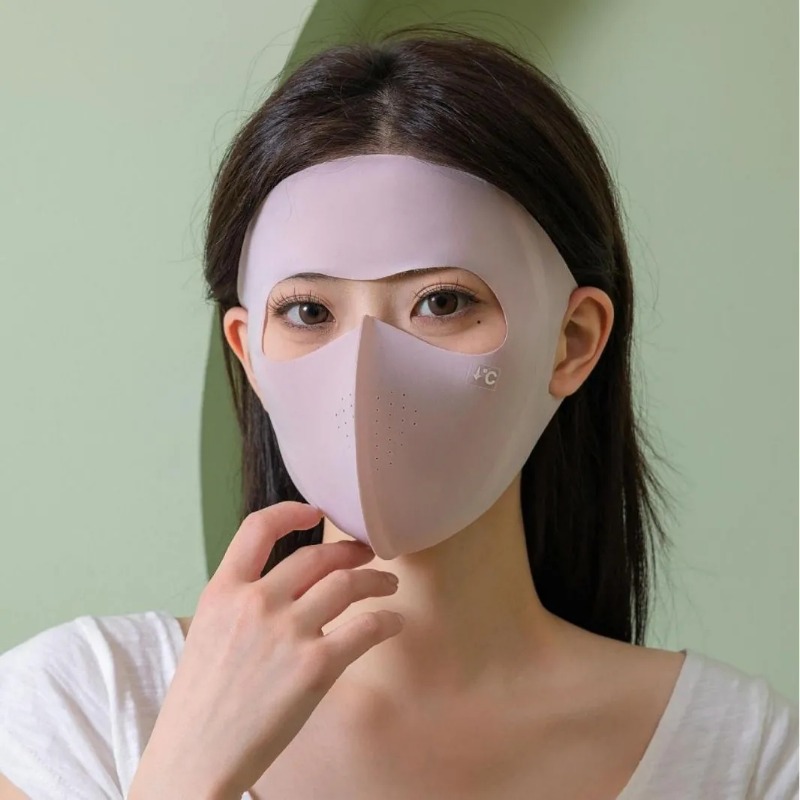 New Full-Face UV Face Mask Reu - Travel Accessories Aesthetic review and price