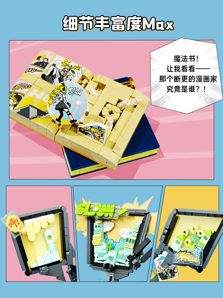 Keeppley Kangaro Warrior'S Acc - Travel Accessories As Gifts review and price