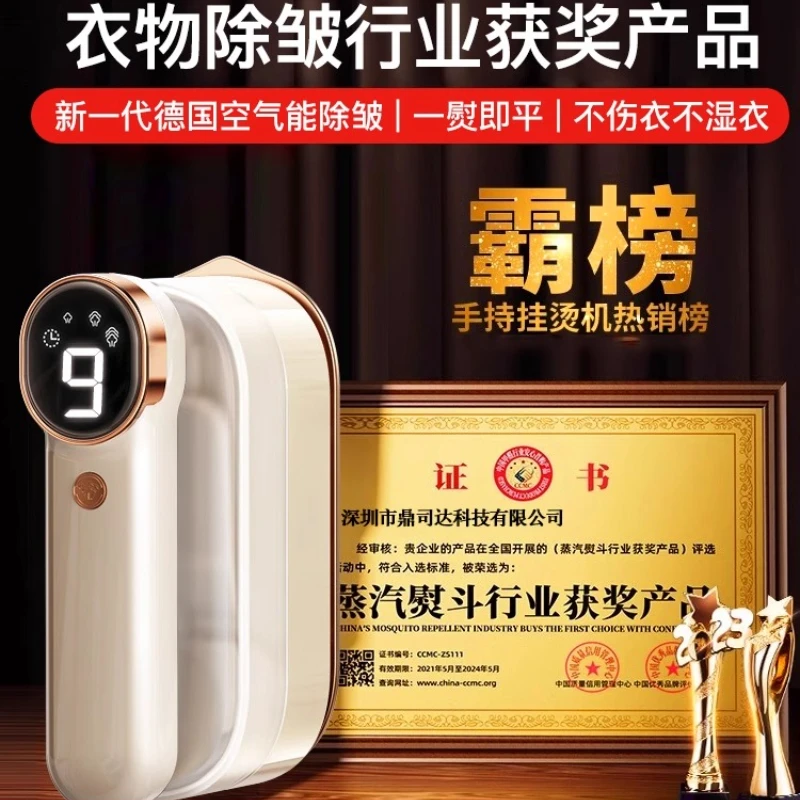 220V Handheld Steamer Portable - Portable Steamer Clothes review and price