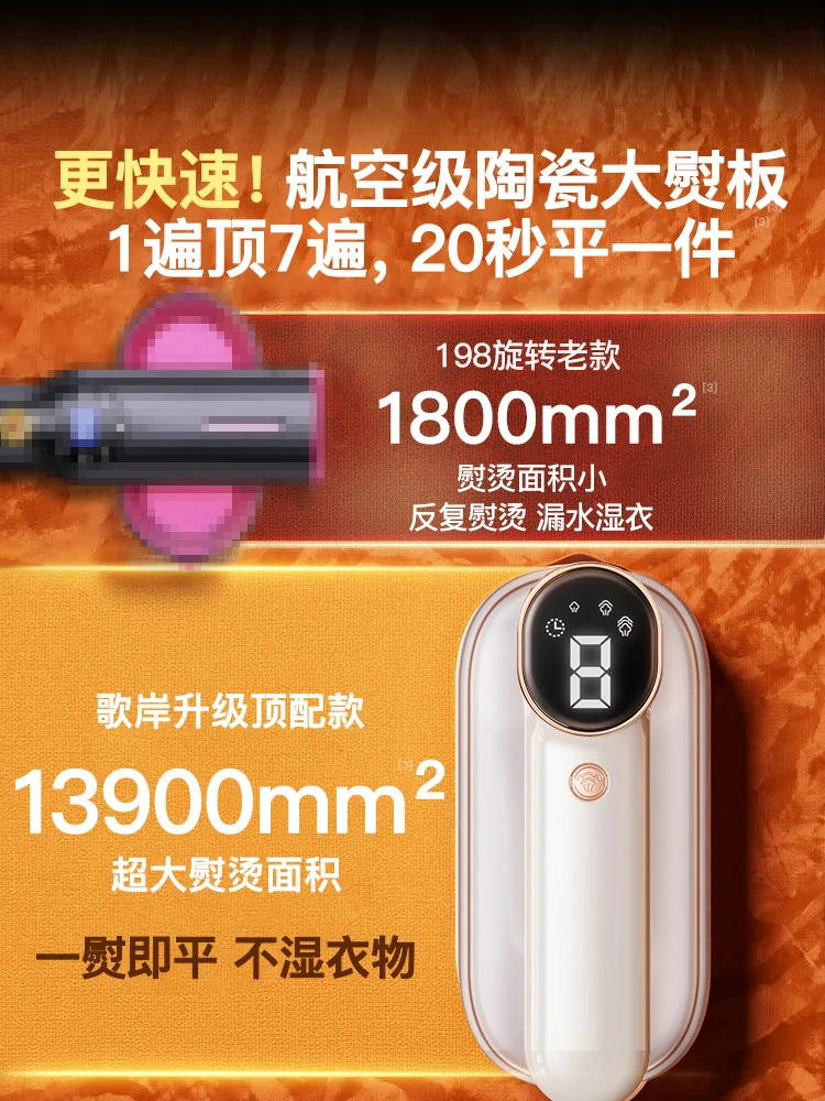 220V Handheld Steamer Portable - Portable Steamer Clothes review and price