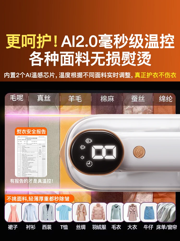 220V Handheld Steamer Portable - Portable Steamer Clothes review and price