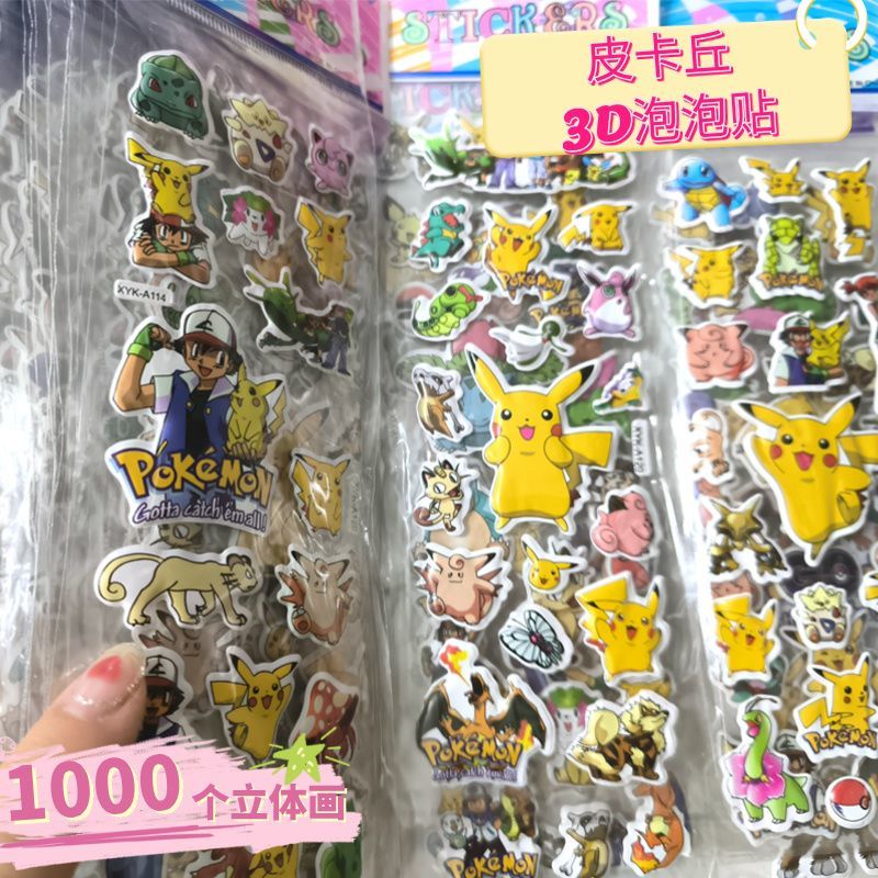 Pokémon stickers Pikachu anime - Sticker Luggage Decorative review and price