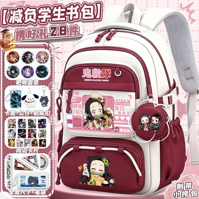 Kawaii Student Backpack Gift S - Travel Accessories As Gifts review and price