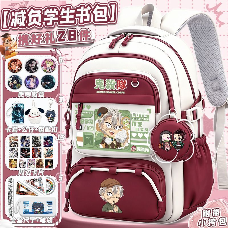 Kawaii Student Backpack Gift S - Travel Accessories As Gifts review and price
