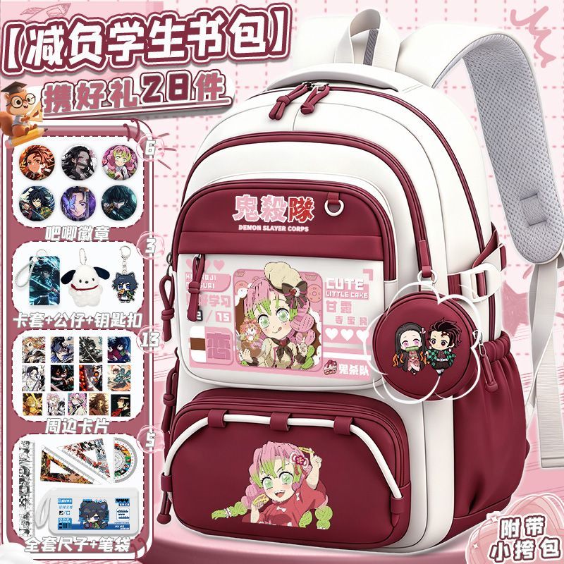 Kawaii Student Backpack Gift S - Travel Accessories As Gifts review and price