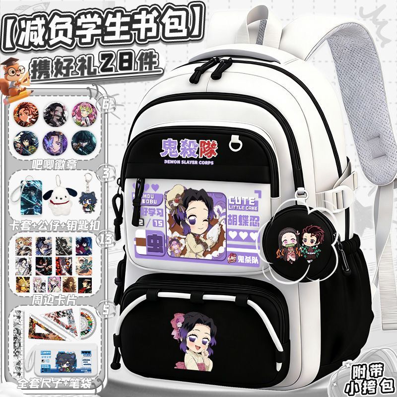 Kawaii Student Backpack Gift S - Travel Accessories As Gifts review and price