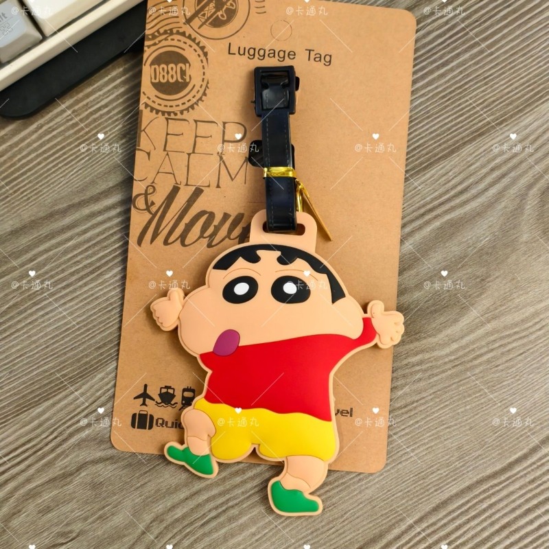 Crayon Shin-chan cartoon anime - Travel Accessories Kit review and price