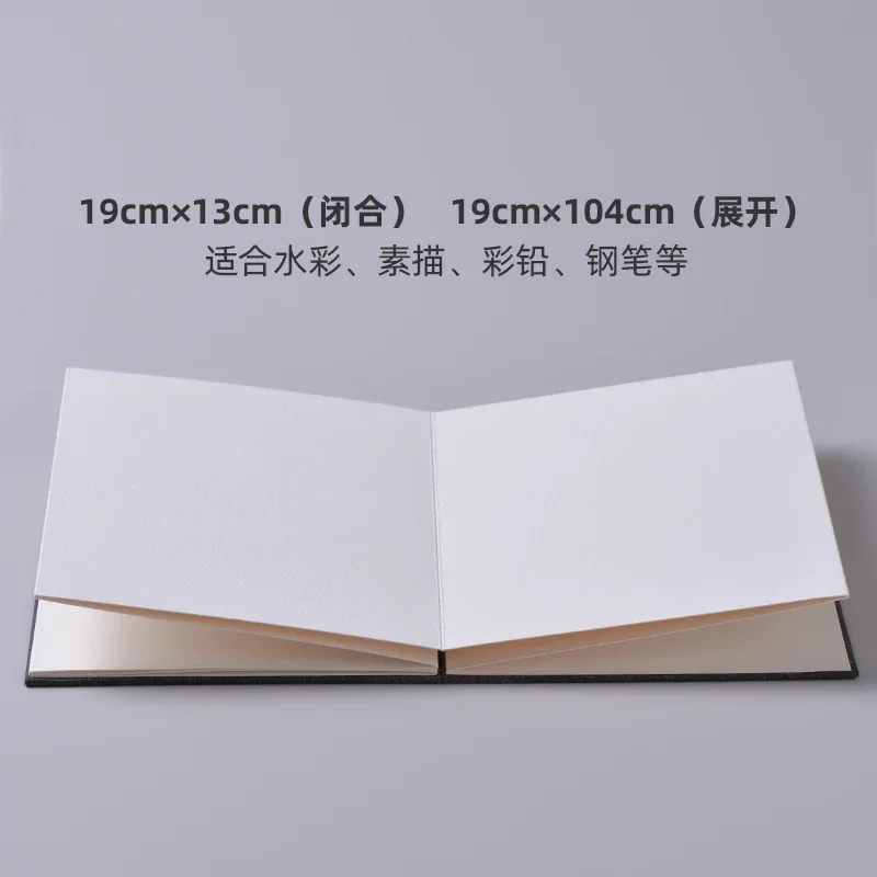 1PCS Mini Watercolor Sketchboo - Travel Notebook Journal review and price