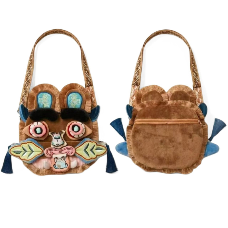 Chinese Style Faux Fur Plush B - Travel Accessories For Toddlers review and price