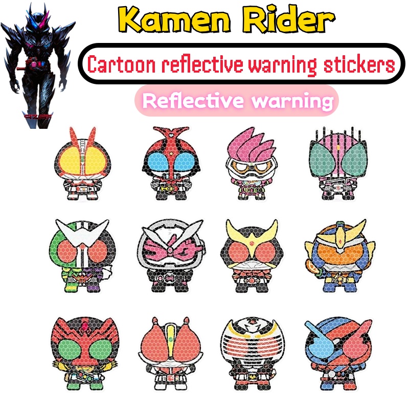 Personalized Kamen Rider car s - Sticker Luggage Decorative review and price