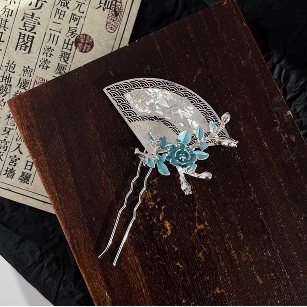 New Chinese-Style Fan-Shaped H - Travel Accessories Luxury review and price