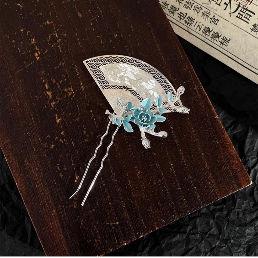 New Chinese-Style Fan-Shaped H - Travel Accessories Luxury review and price