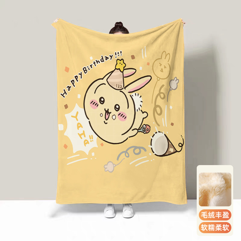 Usagi Thermal Blankets for Bed - Travel Accessories As Gifts review and price