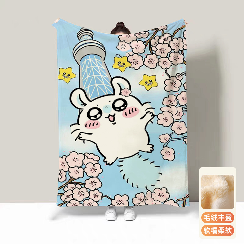 Usagi Thermal Blankets for Bed - Travel Accessories As Gifts review and price