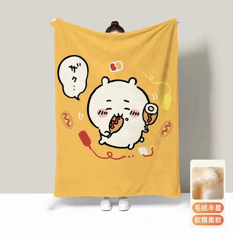 Usagi Thermal Blankets for Bed - Travel Accessories As Gifts review and price