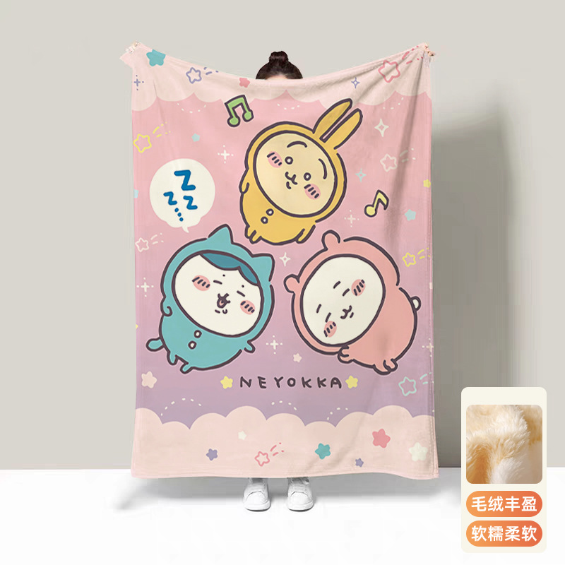Usagi Thermal Blankets for Bed - Travel Accessories As Gifts review and price